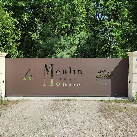 Chambre D'Hotes Le Moulin De Moulis 外观 照片
